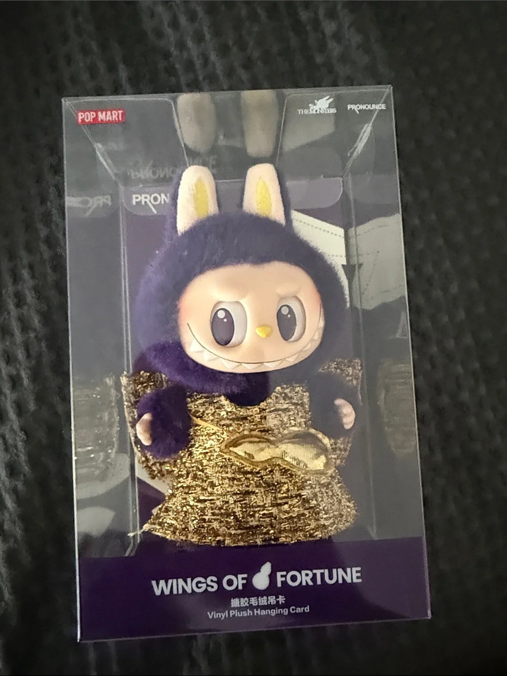 POP MART collectible wings